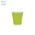 Drinking Cup Container